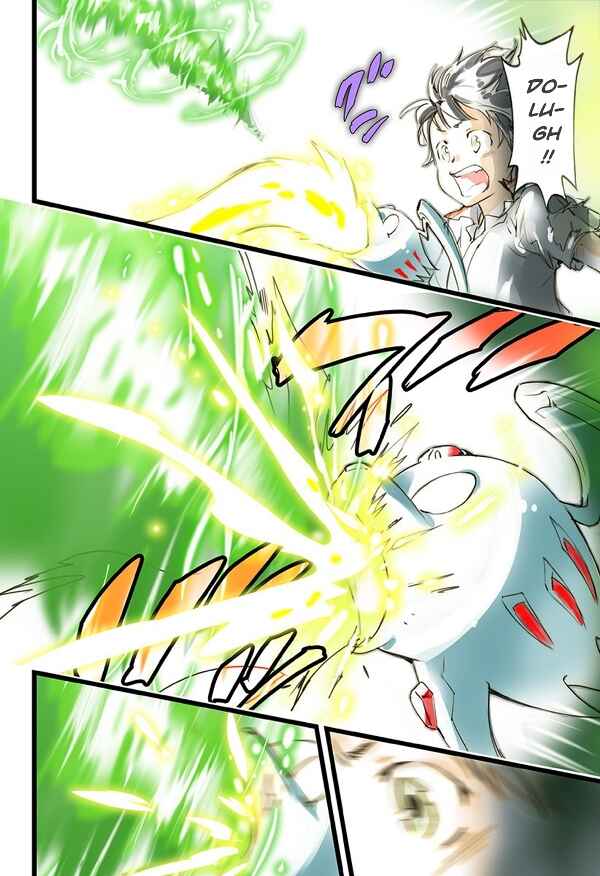 Page 15 Chapter 13 elDLIVE