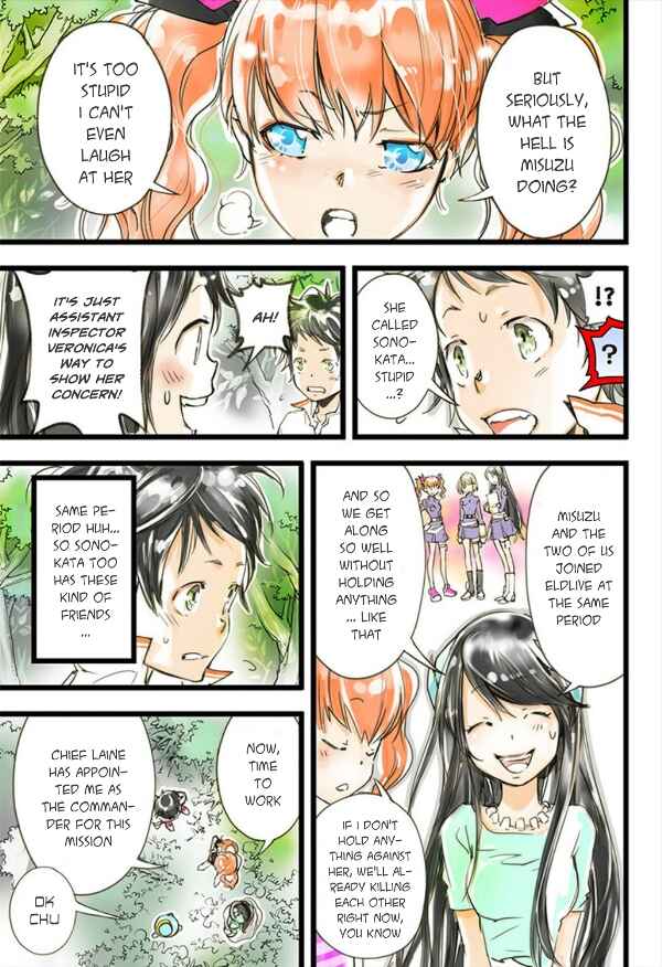 Page 12 Chapter 11 elDLIVE