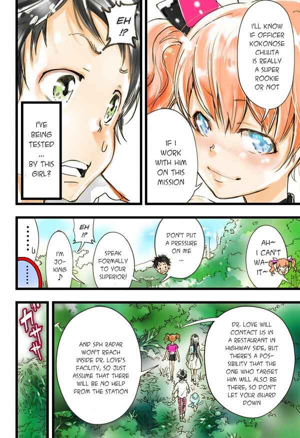Page 13 Chapter 11 elDLIVE