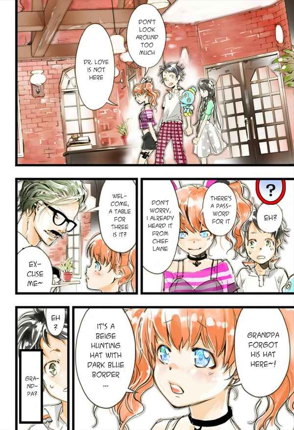 Page 17 Chapter 11 elDLIVE