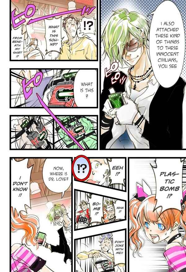 Page 23 Chapter 11 elDLIVE