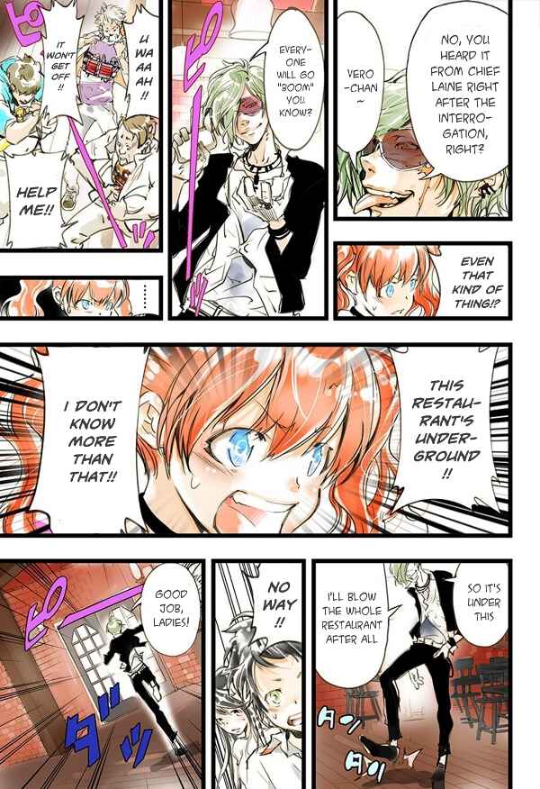Page 24 Chapter 11 elDLIVE