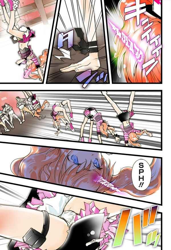 Page 28 Chapter 11 elDLIVE