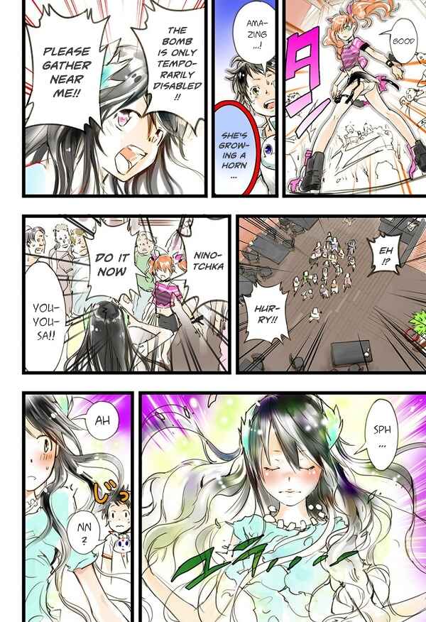 Page 31 Chapter 11 elDLIVE