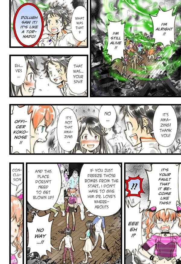 Page 35 Chapter 11 elDLIVE