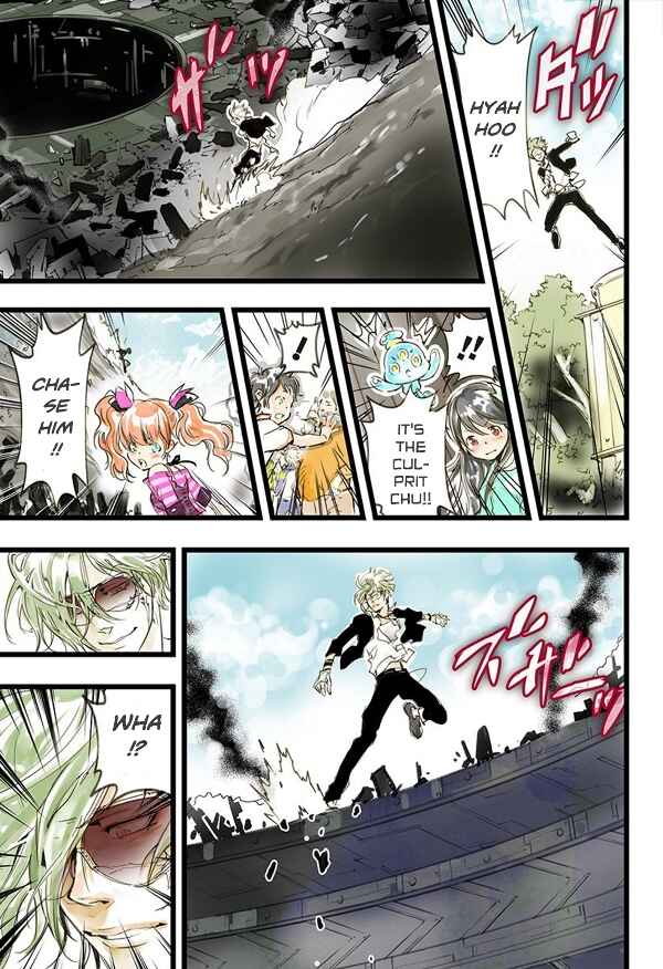 Page 38 Chapter 11 elDLIVE