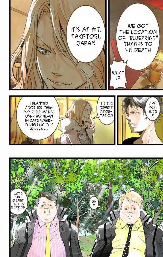 Page 13 Chapter 45 elDLIVE