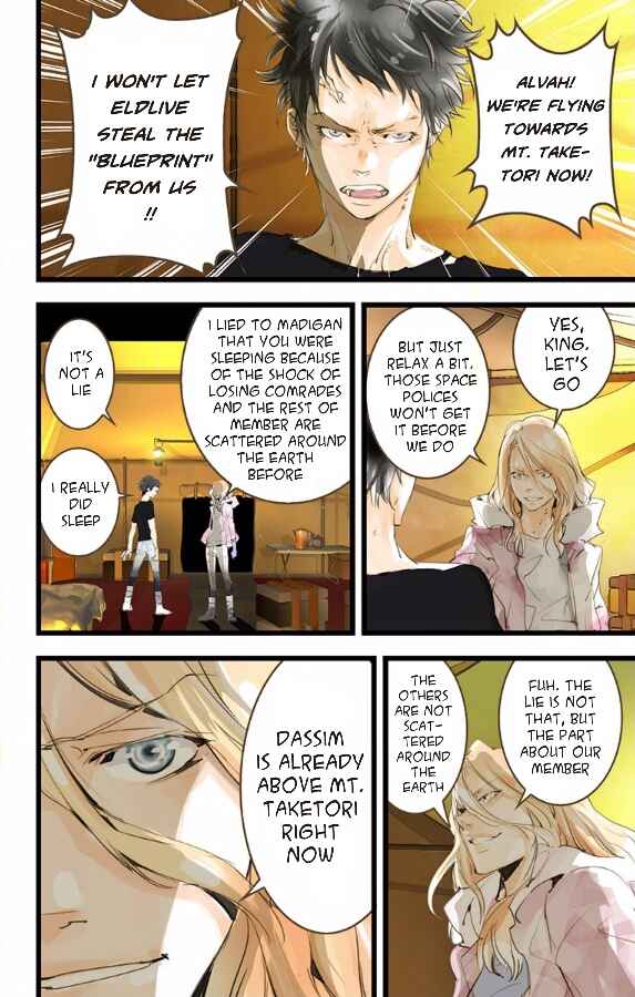 Page 15 Chapter 45 elDLIVE
