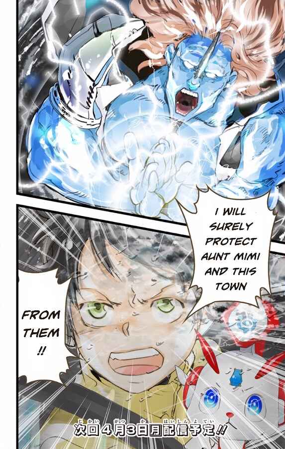 Page 34 Chapter 45 elDLIVE