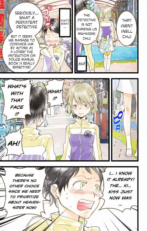 Page 4 Chapter 45 elDLIVE