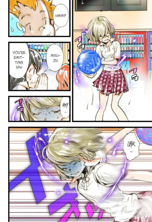 Page 18 Chapter 19 elDLIVE