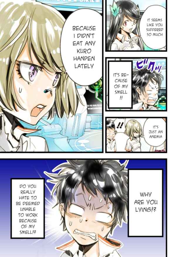 Page 24 Chapter 19 elDLIVE