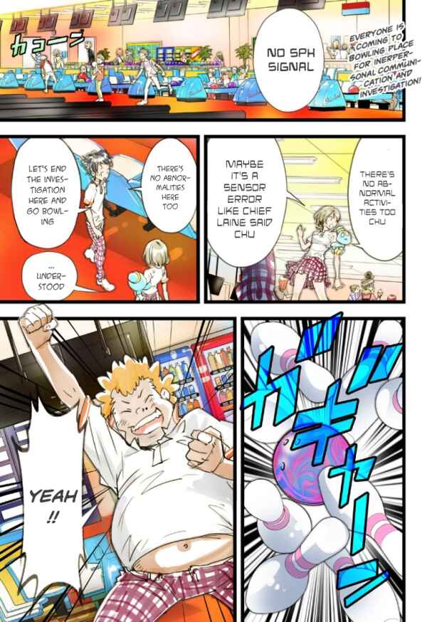 Page 3 Chapter 19 elDLIVE