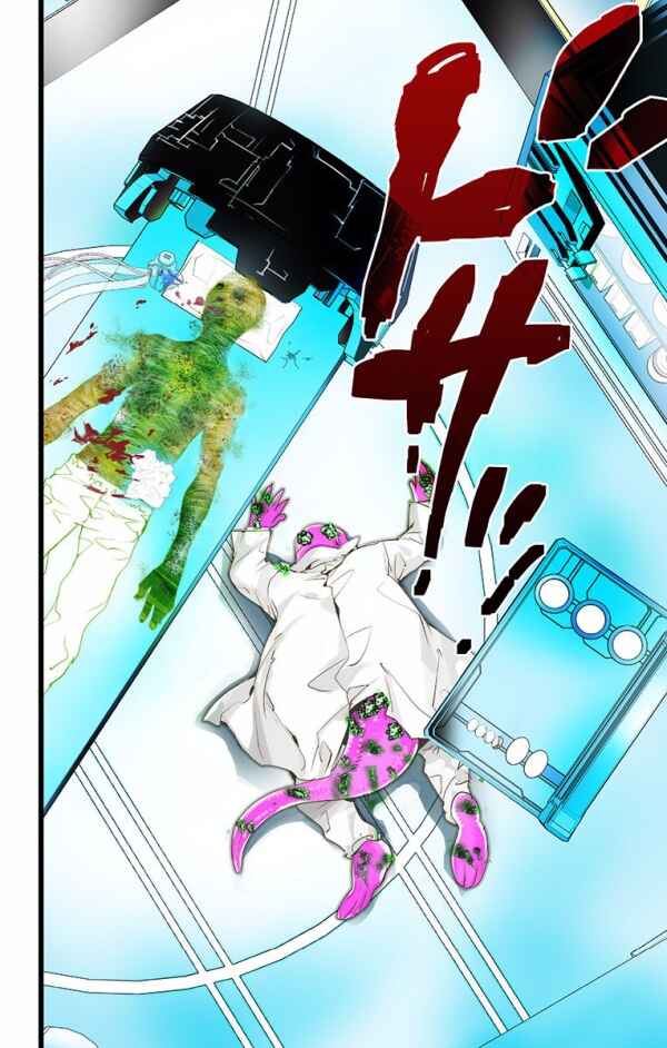 Page 10 Chapter 31 elDLIVE