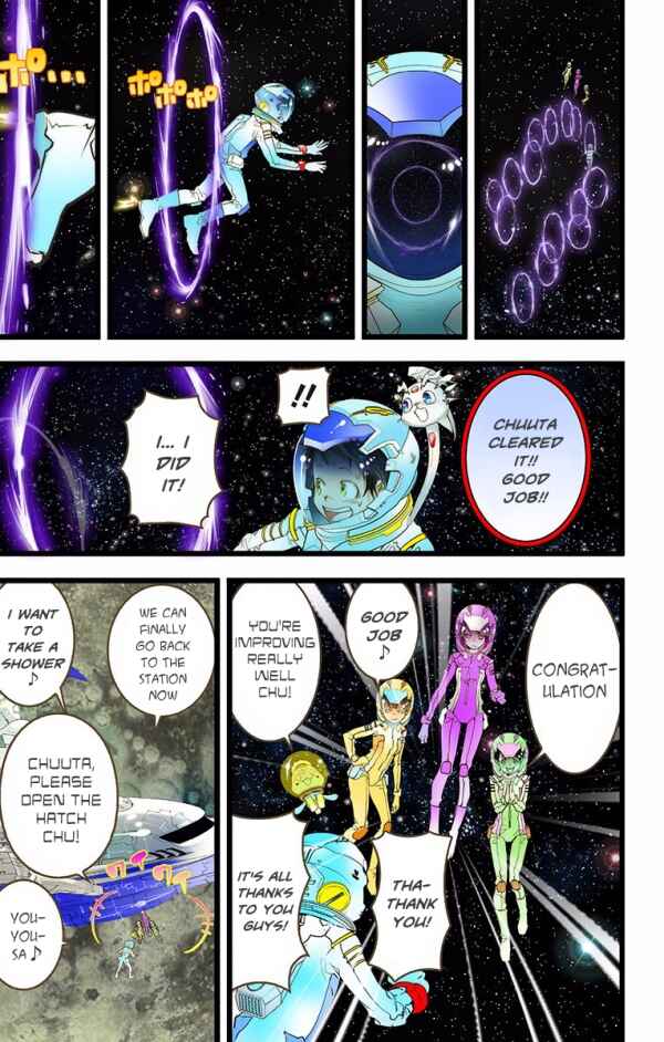 Page 13 Chapter 31 elDLIVE
