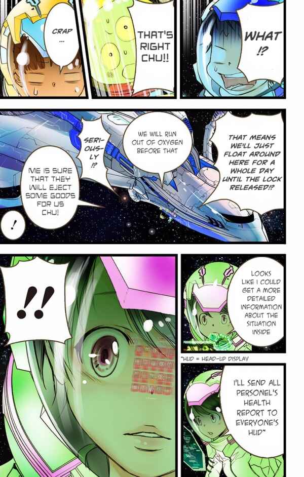 Page 17 Chapter 31 elDLIVE