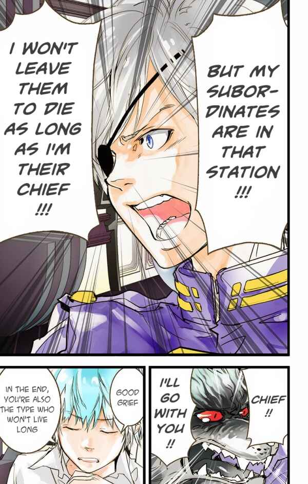 Page 25 Chapter 31 elDLIVE