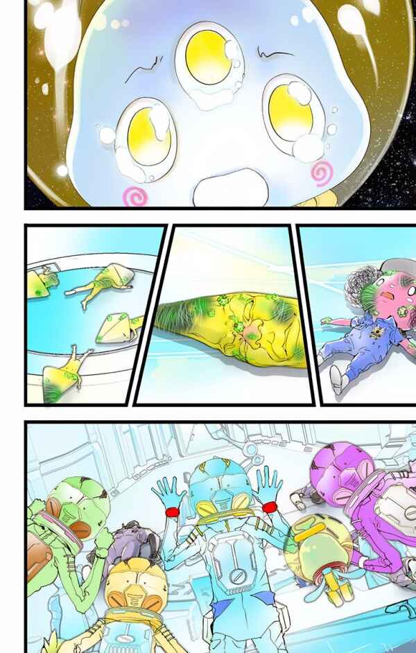Page 36 Chapter 31 elDLIVE