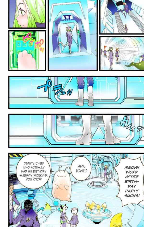 Page 6 Chapter 31 elDLIVE