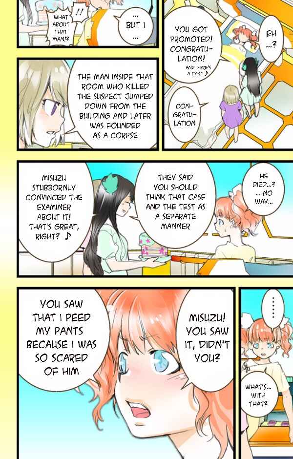 Page 18 Chapter 40 elDLIVE
