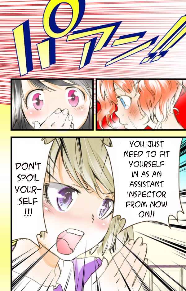 Page 20 Chapter 40 elDLIVE