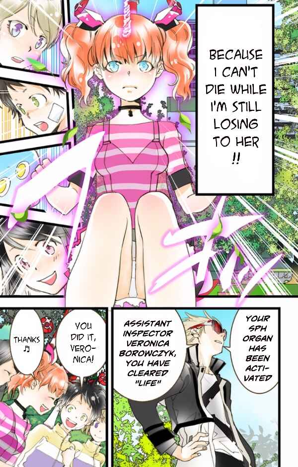 Page 25 Chapter 40 elDLIVE