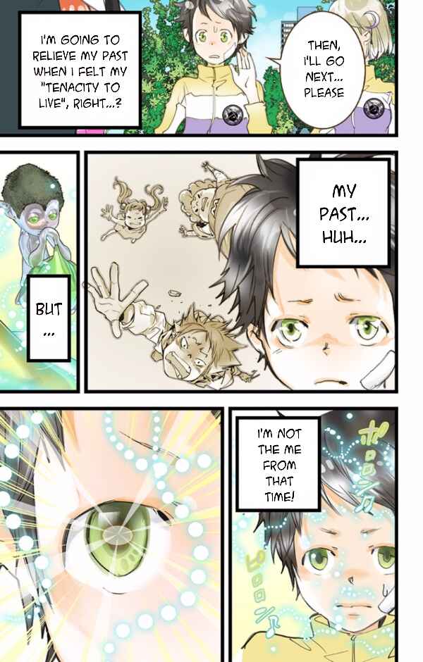 Page 27 Chapter 40 elDLIVE