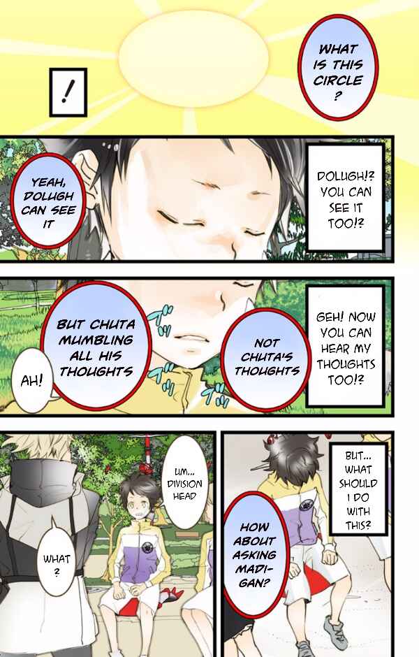 Page 29 Chapter 40 elDLIVE