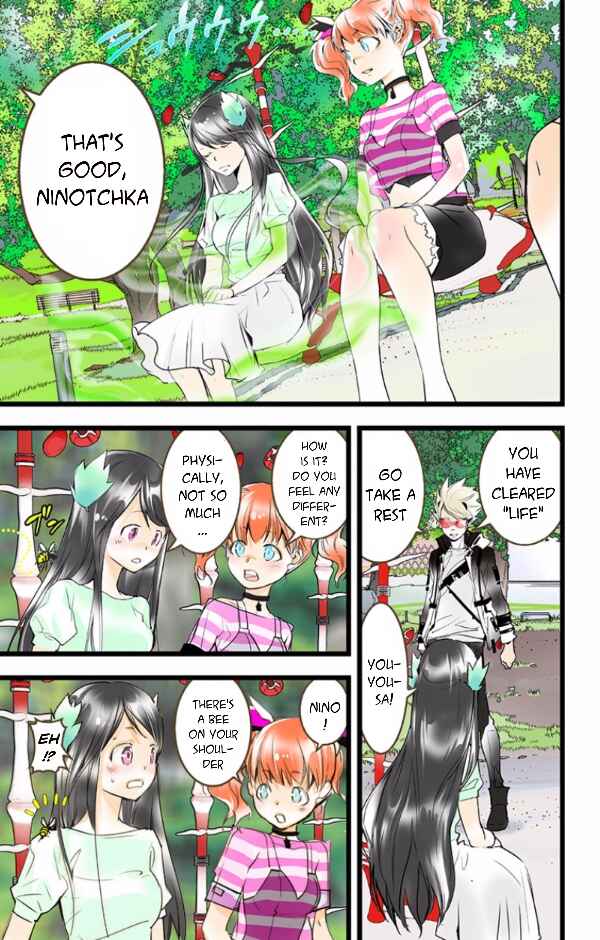 Page 3 Chapter 40 elDLIVE