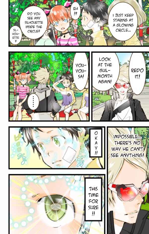 Page 30 Chapter 40 elDLIVE