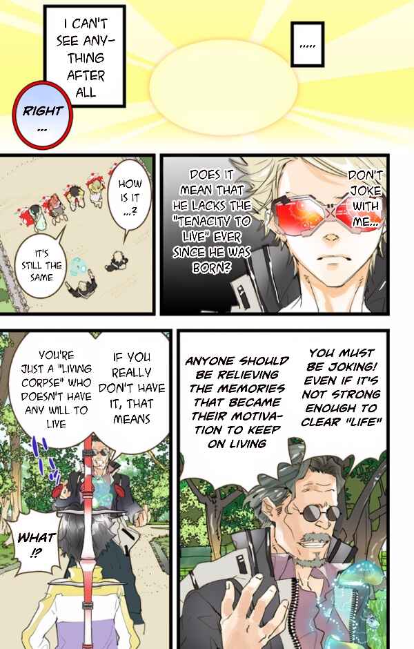 Page 31 Chapter 40 elDLIVE