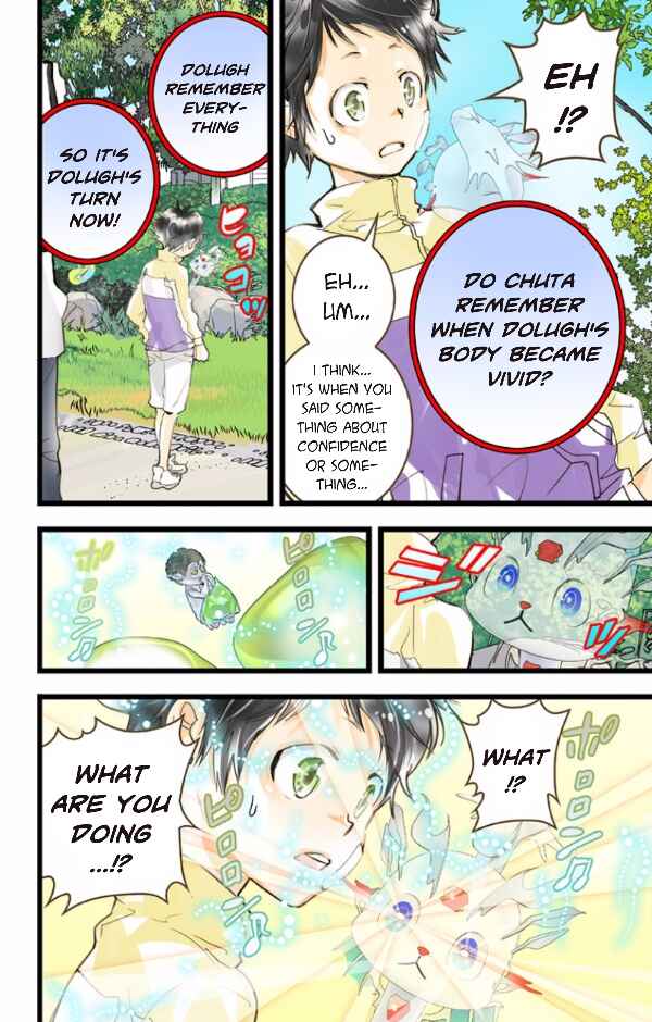 Page 36 Chapter 40 elDLIVE