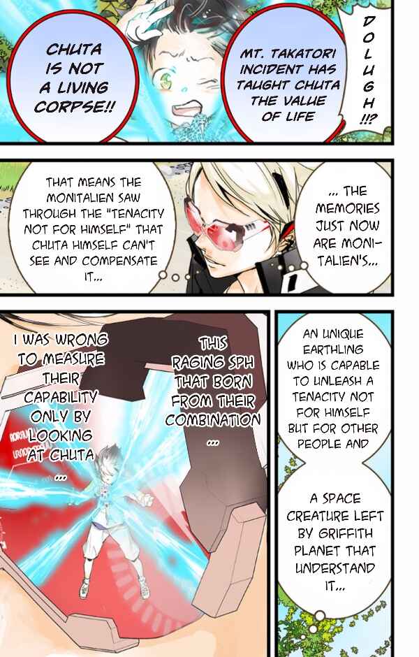 Page 43 Chapter 40 elDLIVE