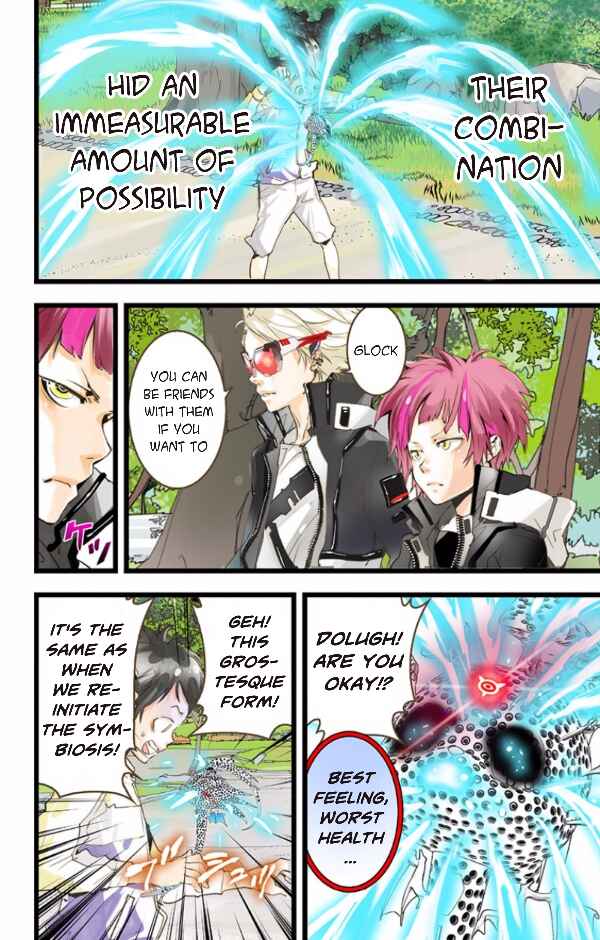 Page 44 Chapter 40 elDLIVE