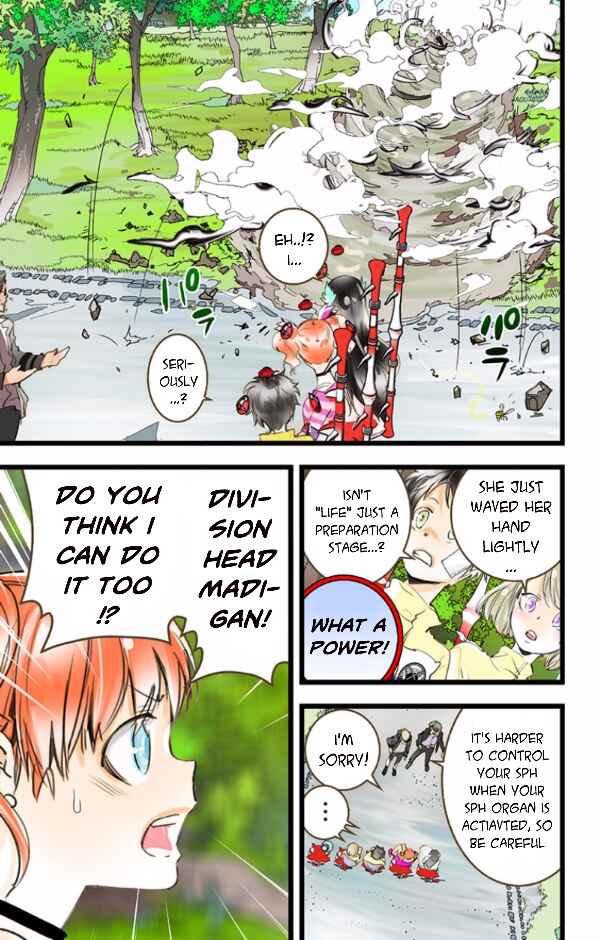 Page 5 Chapter 40 elDLIVE