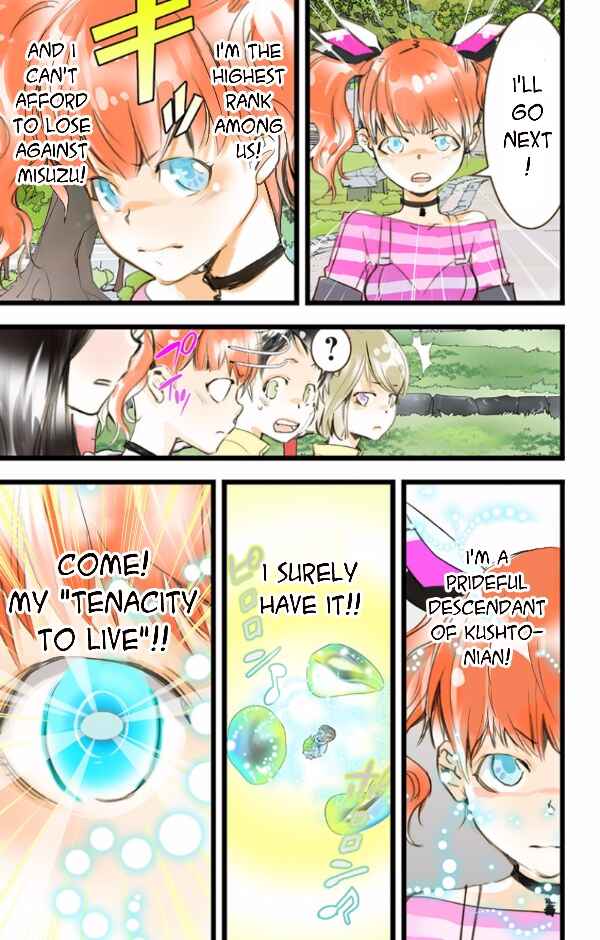 Page 7 Chapter 40 elDLIVE