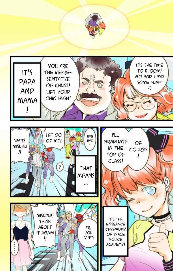 Page 8 Chapter 40 elDLIVE