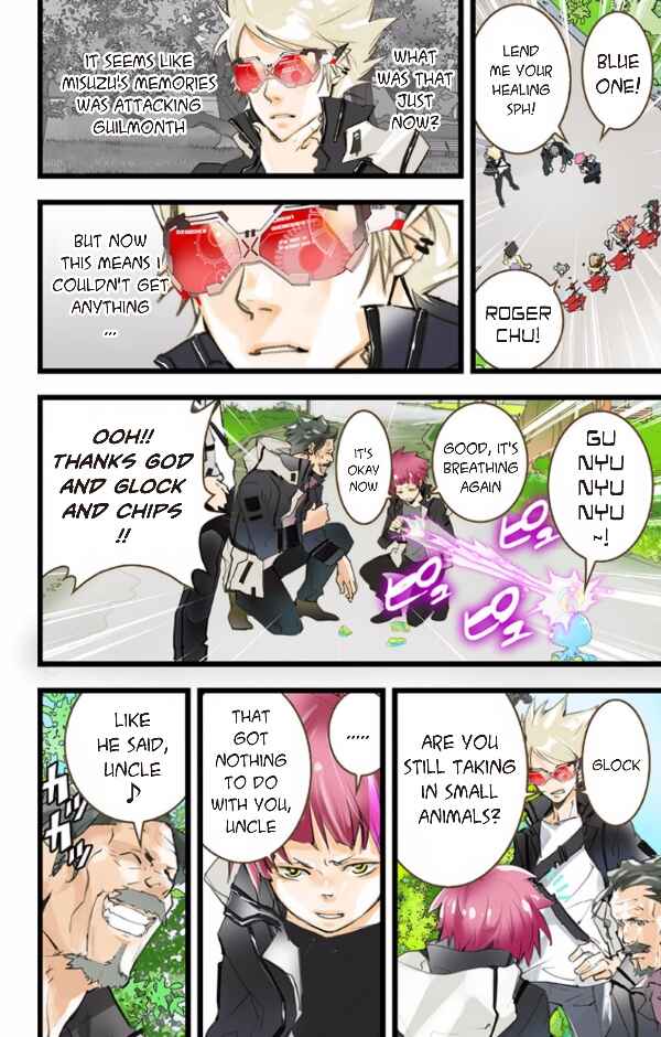 Page 14 Chapter 41 elDLIVE