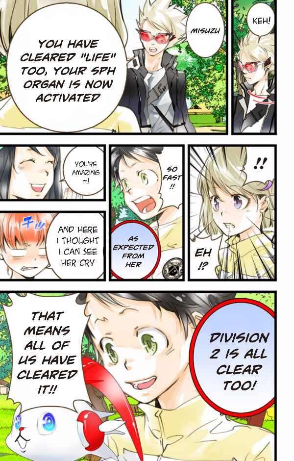 Page 15 Chapter 41 elDLIVE