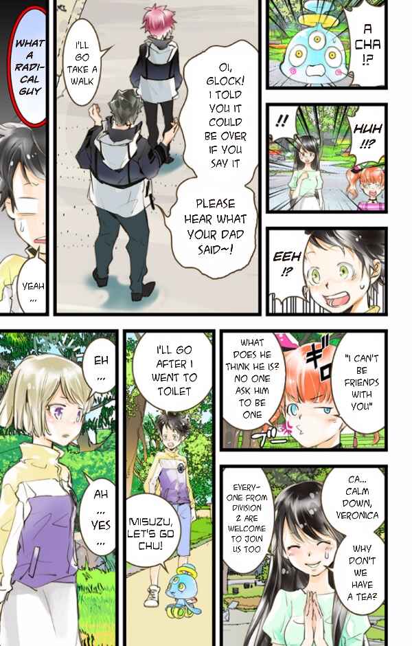 Page 23 Chapter 41 elDLIVE