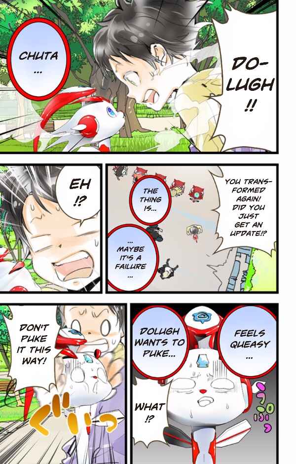 Page 3 Chapter 41 elDLIVE