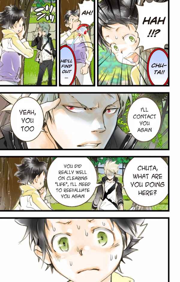 Page 31 Chapter 41 elDLIVE