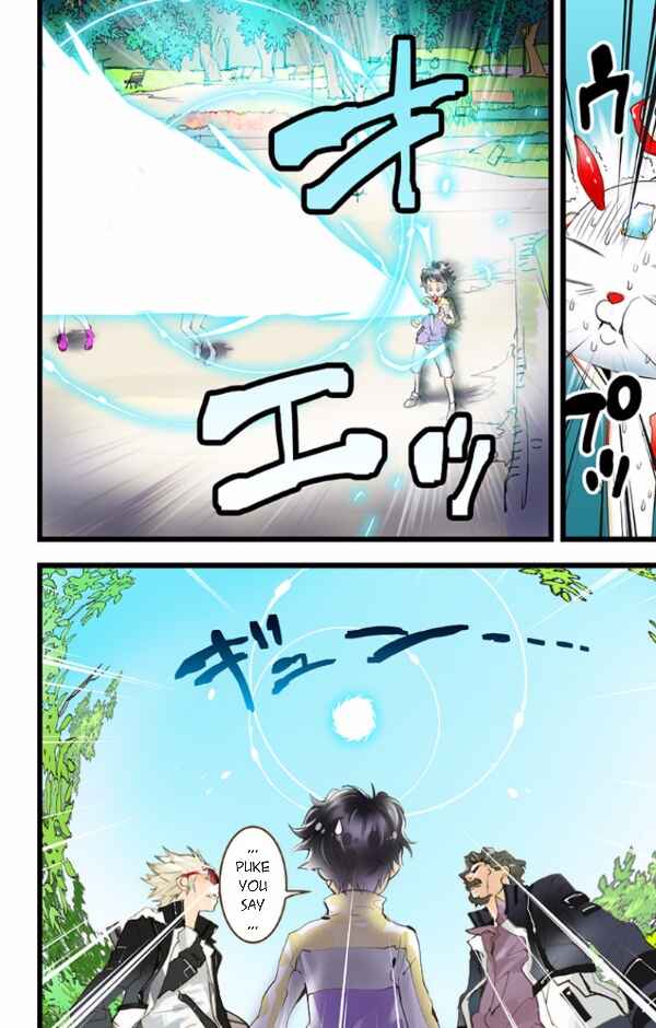 Page 4 Chapter 41 elDLIVE