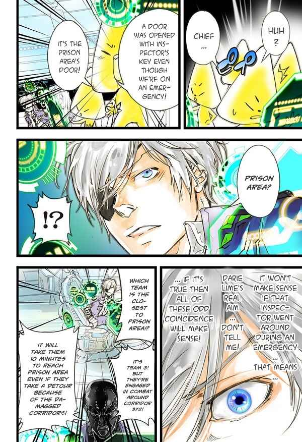 Page 13 Chapter 15 elDLIVE