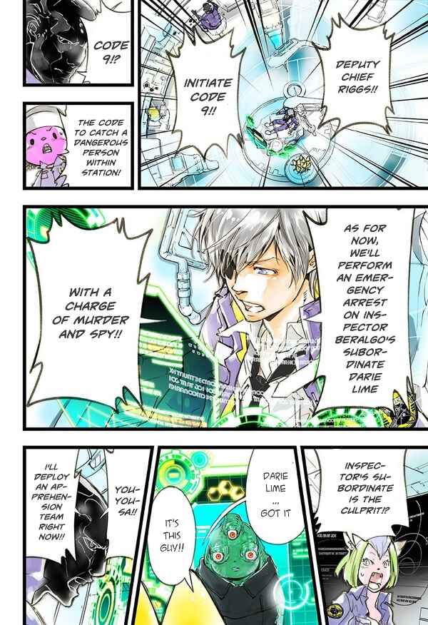 Page 5 Chapter 15 elDLIVE