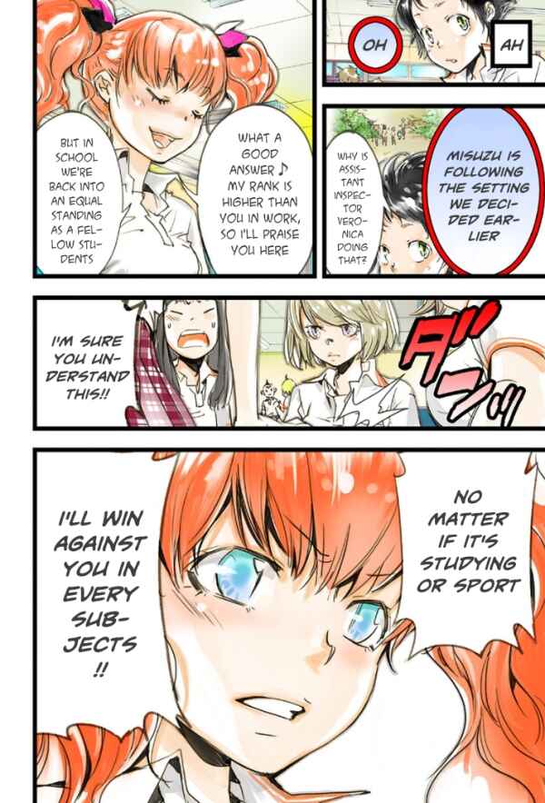 Page 10 Chapter 18 elDLIVE