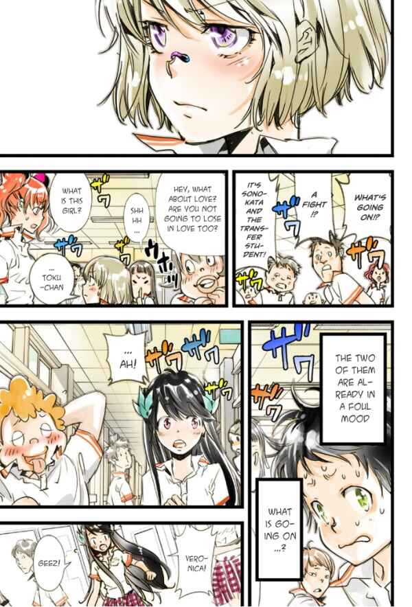 Page 11 Chapter 18 elDLIVE