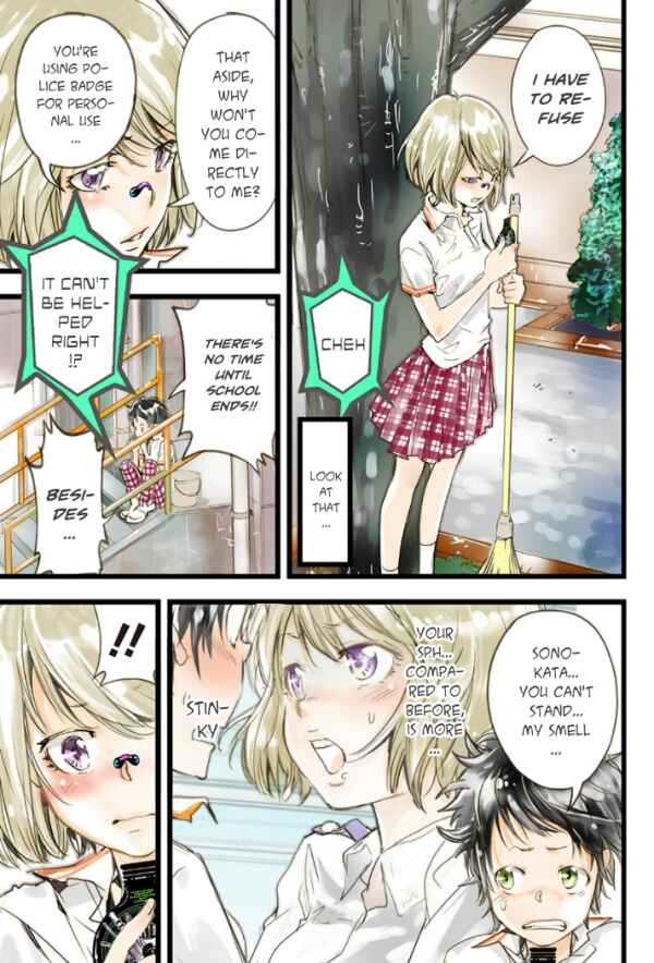 Page 15 Chapter 18 elDLIVE