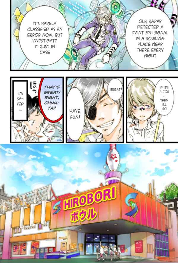 Page 18 Chapter 18 elDLIVE