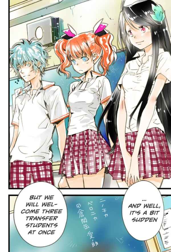 Page 4 Chapter 18 elDLIVE